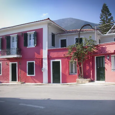 ηouse 1910 By Zante Plaza Katastárion